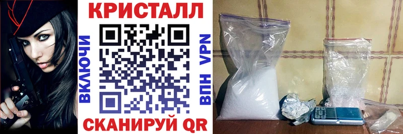 Амфетамин 98%  купить закладку  Гудермес 