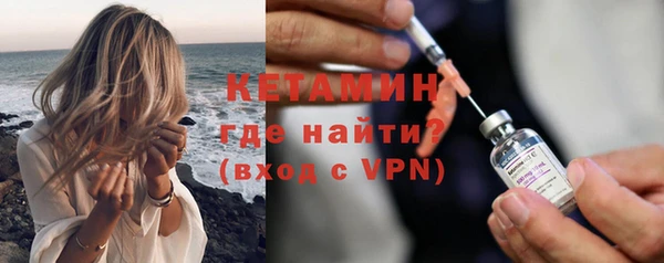 дмт Арсеньев