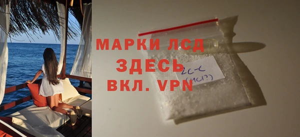 дмт Арсеньев