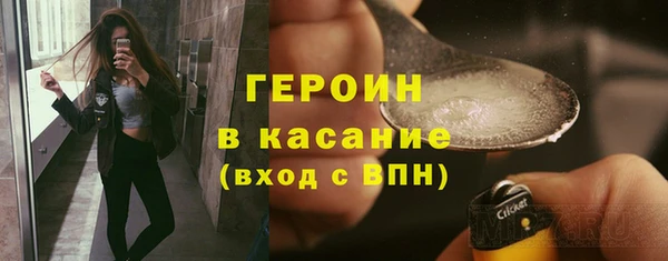 дмт Арсеньев