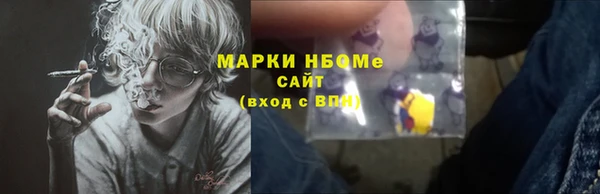 дмт Арсеньев