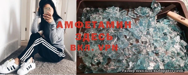 дмт Арсеньев