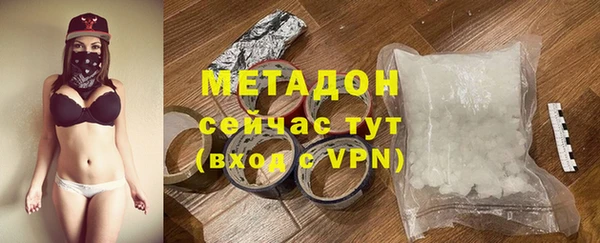 прущий лед Аркадак