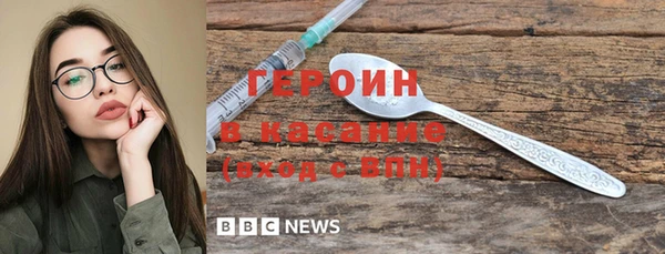 скорость Армянск