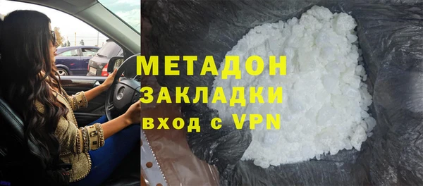 дмт Арсеньев